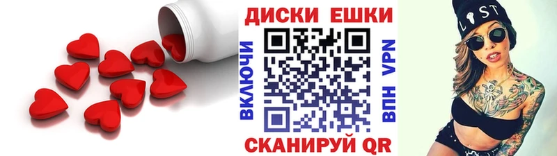 ОМГ ОМГ маркетплейс  Орехово-Зуево  Экстази DUBAI 