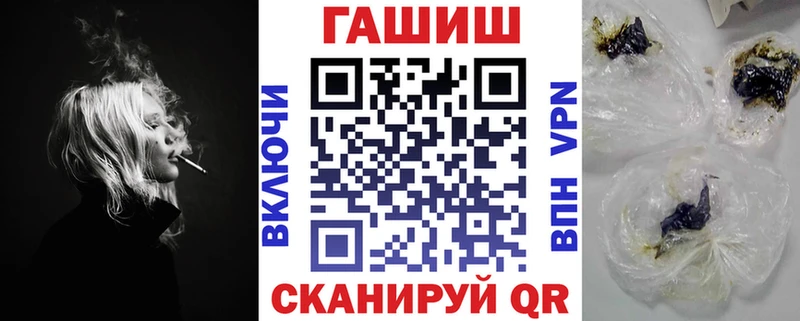 ГАШ убойный  Орехово-Зуево 