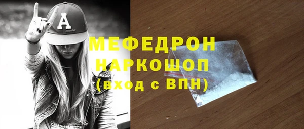 кокаин Туринск