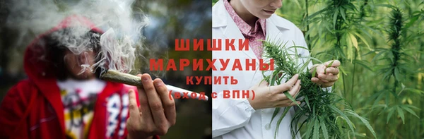 мяу мяу мука Тында