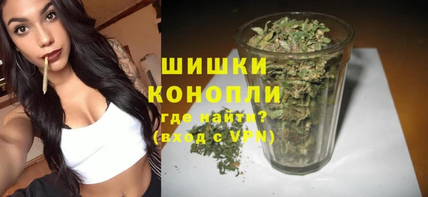 кокаин Туринск