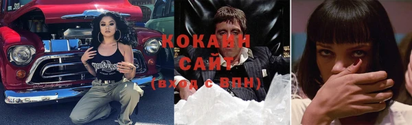 бошки Тутаев