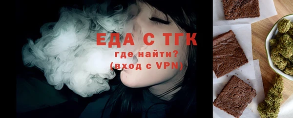 бошки Тутаев