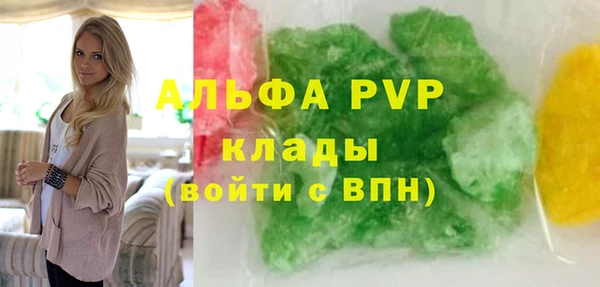 кокаин Туринск
