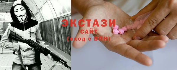 кокаин Туринск
