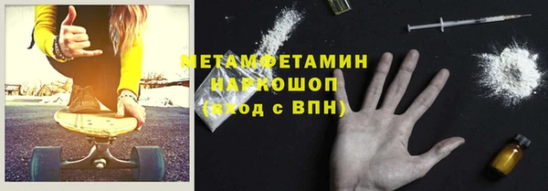 кокаин Туринск