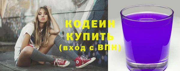 бошки Тутаев