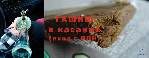 бошки Тутаев