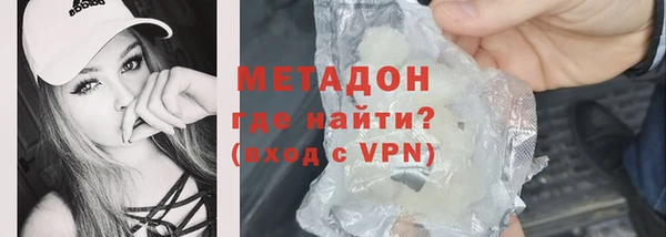 бошки Тутаев