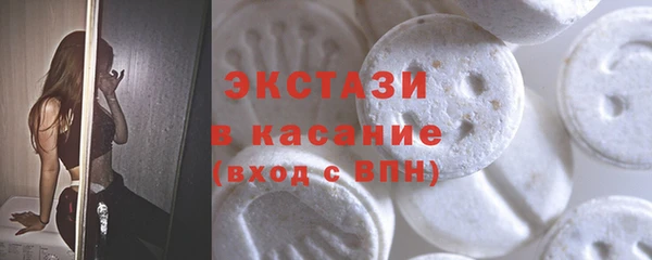 кокаин Туринск