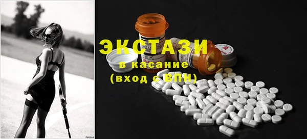 кокаин Туринск