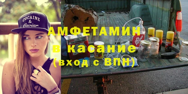 кокаин Туринск