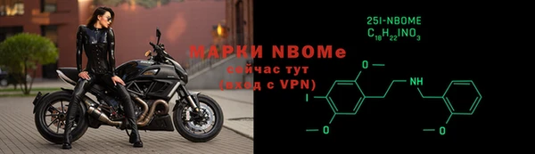 мяу мяу мука Тында