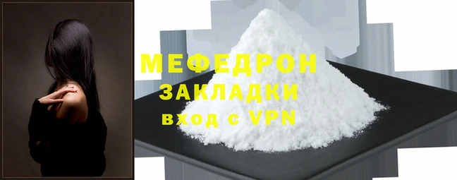 кокаин Туринск