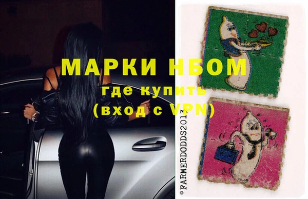 бошки Тутаев