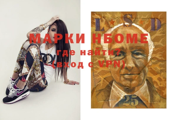 кокаин Туринск