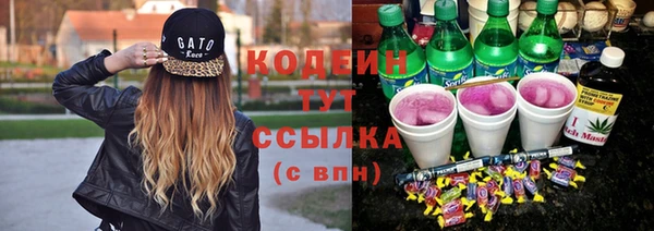 бошки Тутаев