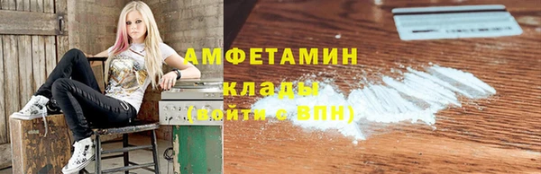 мяу мяу мука Тында