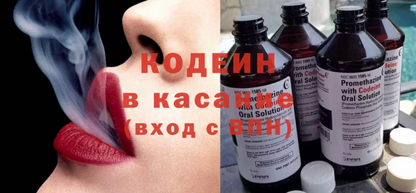 мяу мяу мука Тында