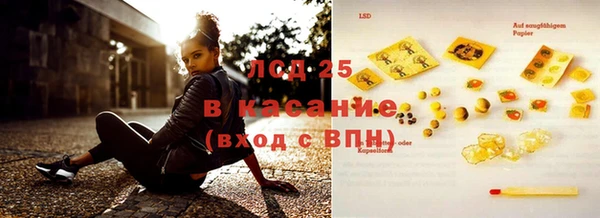 бошки Тутаев