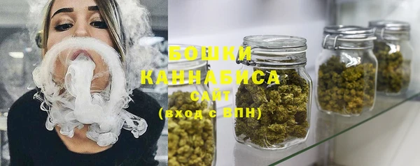 кокаин Туринск
