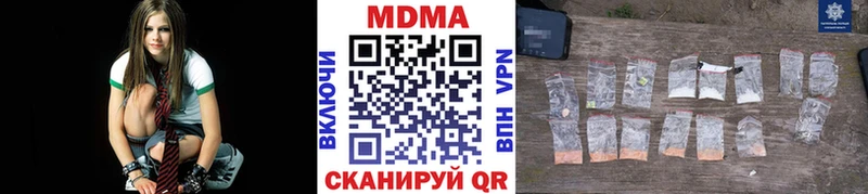 MDMA VHQ  блэк спрут зеркало  Орехово-Зуево 