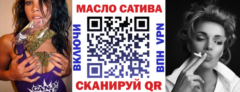Дистиллят ТГК жижа  Орехово-Зуево 